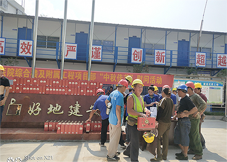 張家界好地建筑安裝工程有限責任公司,張家界房屋建筑,公里工,市政工程